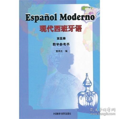 澳门全年免费料精准，词语释义与实际落实解析