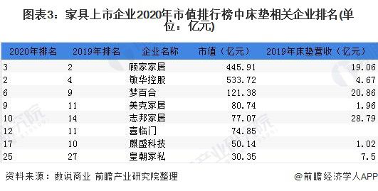 2025年彩票信息全面解读，免费资料大全的深度剖析与合法性探讨