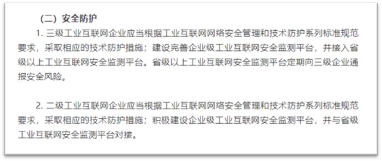 揭秘六和彩资料，精选解析与安全网址指南