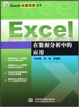 探索新奥最精准免费大全，实用释义与解释落实的深度解析