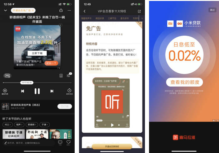 警惕网络赌博陷阱，新2025年澳门天天开好彩的警示