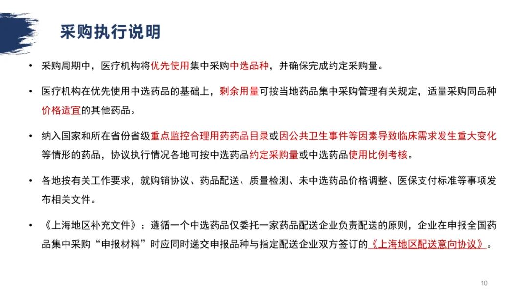 揭秘最准一肖100%中一奖，词语释义与现实逻辑的深度解析