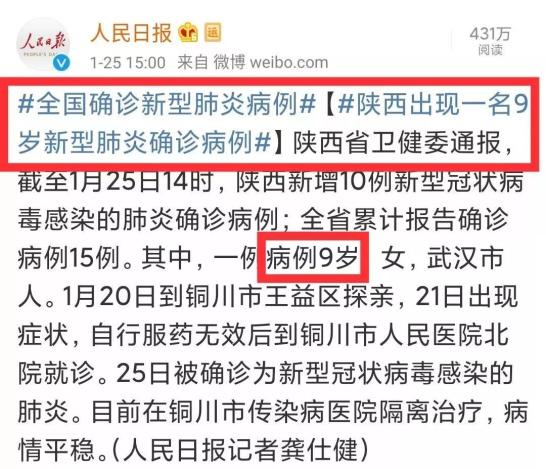 精准管家婆，7777788888的词语释义与实际应用
