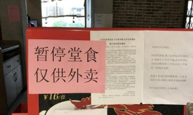 澳门特马，2025年新机遇与挑战的关键词解析