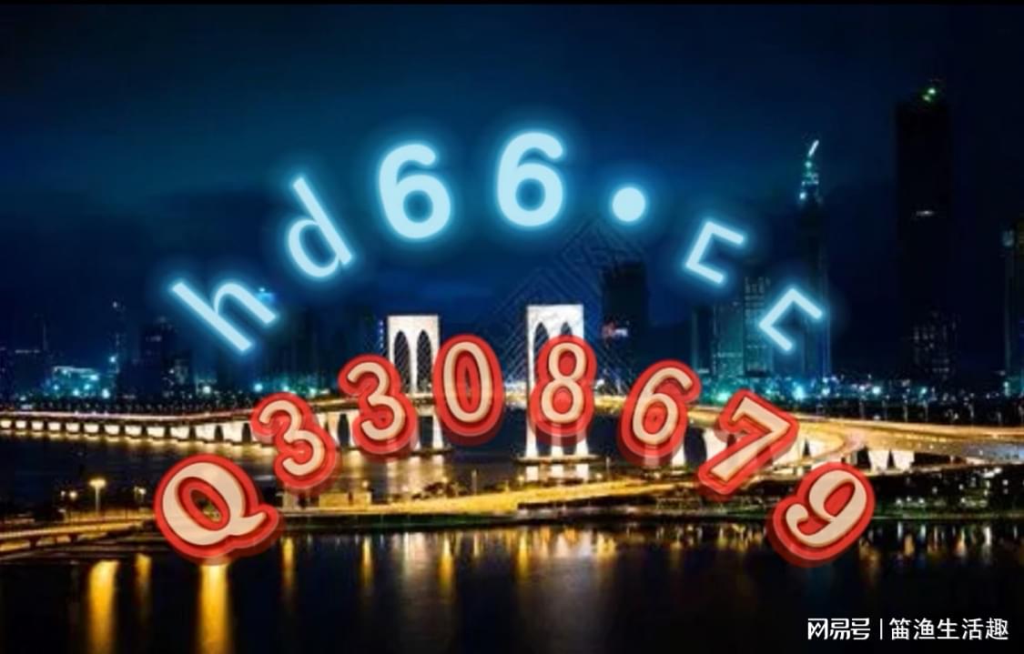 2025澳门资料大全正版资料免费，词语释义与实际应用的深度解析