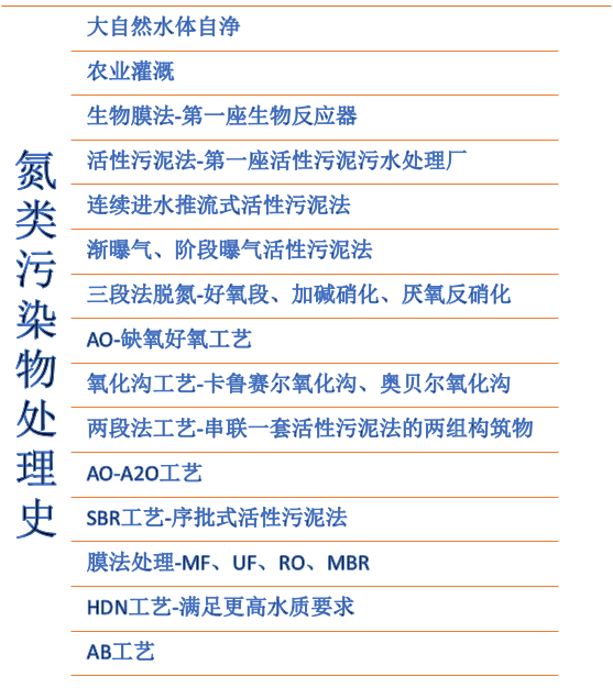 澳门一码一肖一特一中，深度解析与词语释义