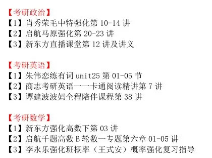 新奥天天开奖资料大全新开奖结果解析与词语释义解释——以L539.58.218为例