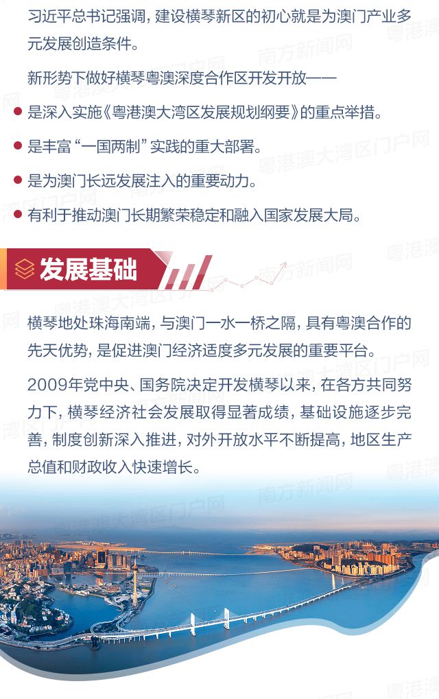 资讯 第134页