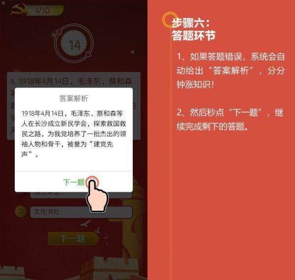 揭秘二四六香港资料期期中的真相，词语释义与实际应用的深度解析
