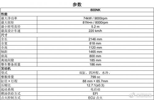 探索新澳门开奖结果2025，开奖记录查询表与词语释义的深度解析