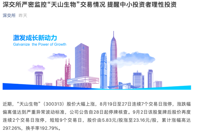 2025新澳门正版免费资本车，重塑经济版图的新引擎