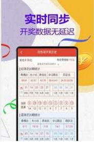 管家婆一码一肖100准，理性解读与科学应用