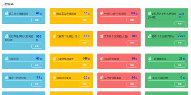 澳门开奖结果2025，探索数字背后的意义与查询方式