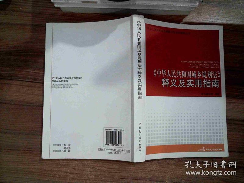 澳门芳草地，今日新貌与实用释义的深度解析