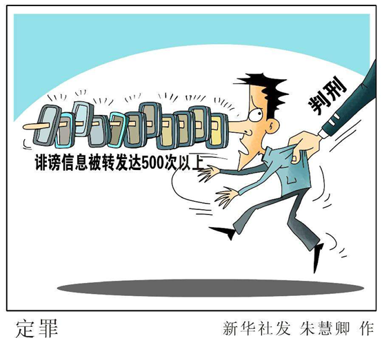 澳门一肖一码一一特一中，实用释义与解释落实