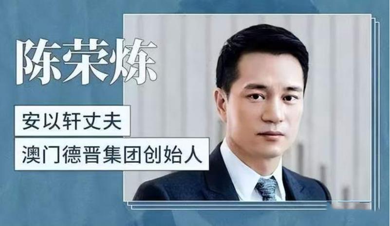 警惕网络诈骗，2025新澳门天天免费精准的陷阱与实用释义解释