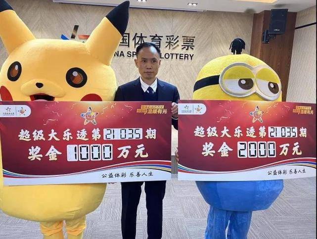 警惕非法彩票，新澳门今晚买什么特马——切勿涉足违法犯罪的深渊