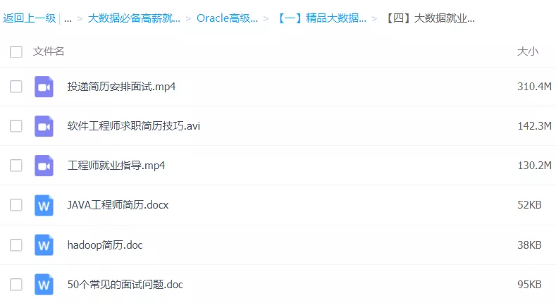 揭秘2025新奥正版资料，全面解析与免费获取指南