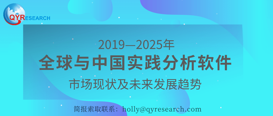 探索未来，2025新澳正版免费资料大全的深度解析与落实策略