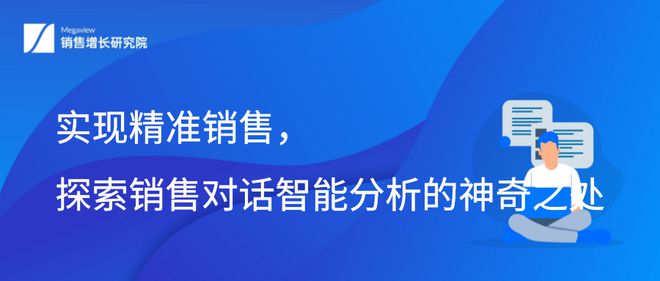 迈向精准未来，探索新奥资料的免费精准之路