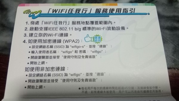 澳门最精准四不像正版解析与落实策略精选
