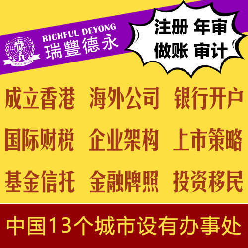 香港今晚必开一肖，解析与期待
