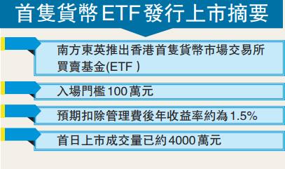 新澳2025今晚开奖资料解析与精选策略落实