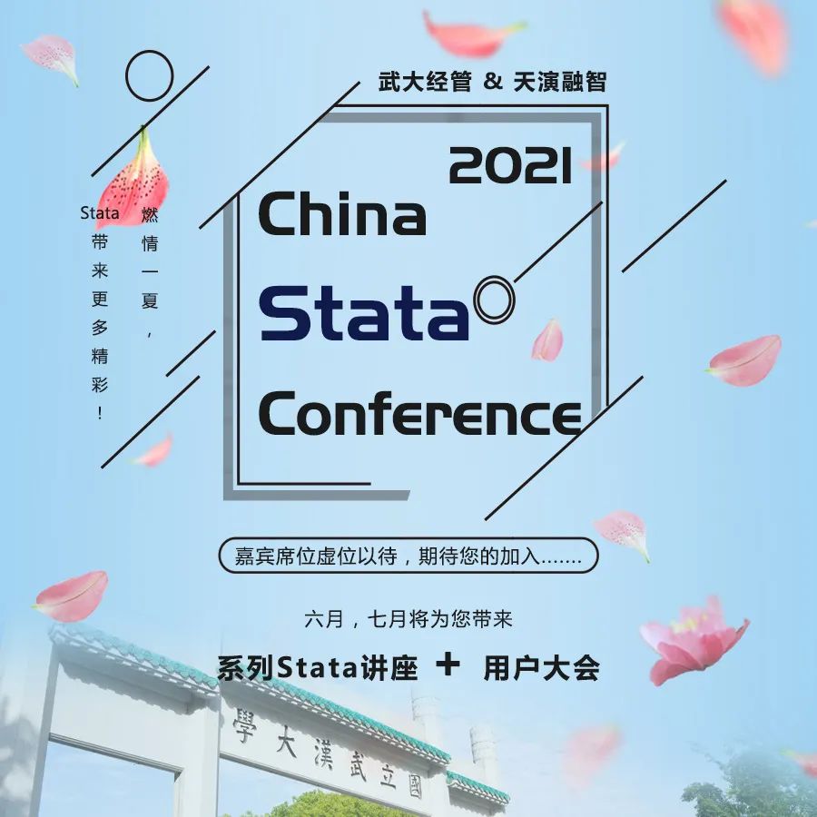 新澳门天天好彩免费大全新闻精选解析与落实策略