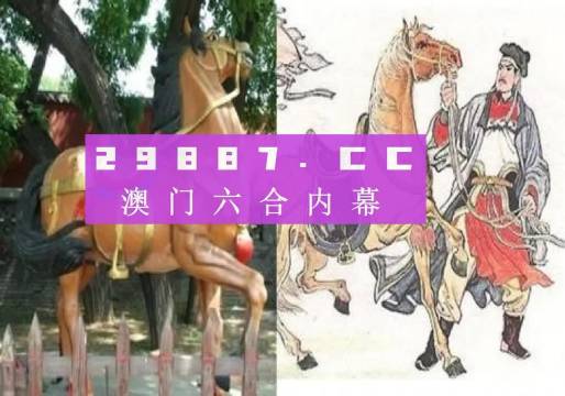 快评 第106页