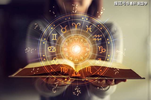 揭秘未来生肖，解析与预测关于2025年今晚9点30开什么生肖