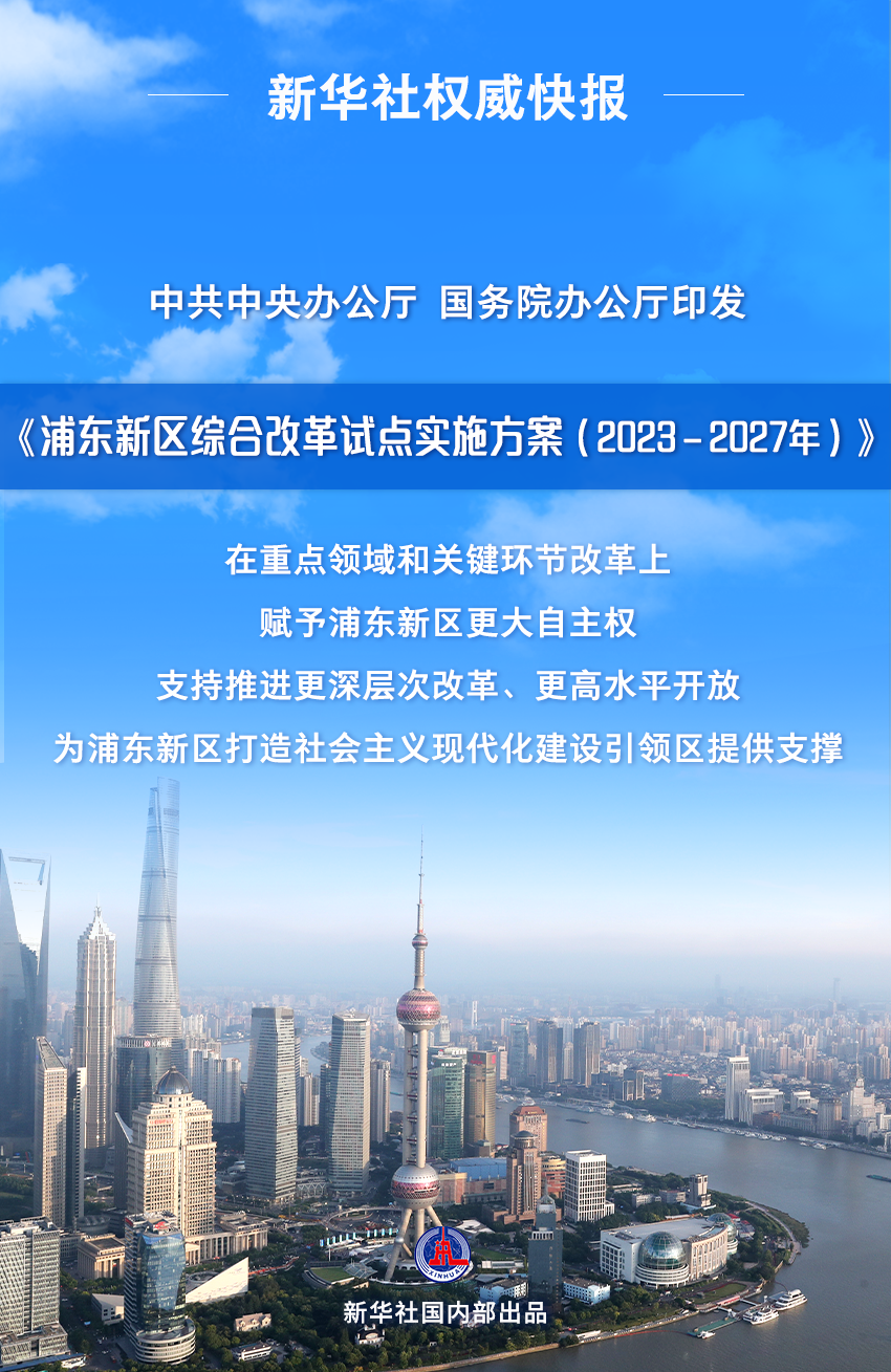 澳门未来展望，精选资料解析与落实策略到2025年