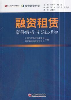新澳最准的资料免费公开，精选解释解析落实的全面指南