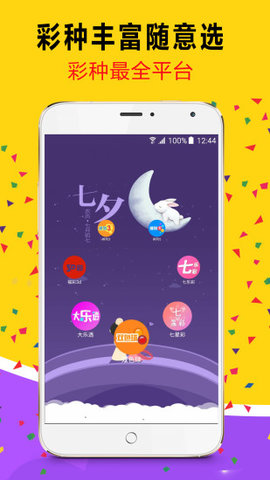 新闻 第104页