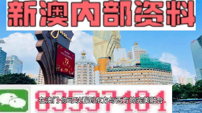 新闻 第103页