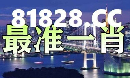 新闻 第102页