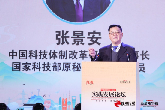 探索未来之旅，2025新澳正版资料大全旅游团精选解析与落实之旅