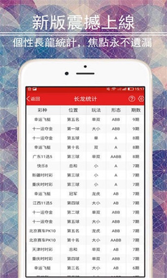 澳门最精准免费资料大全，精选解释解析落实的重要性