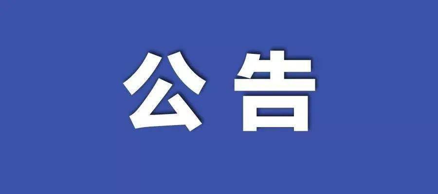 澳门一码一肖一恃一中，精选解释解析落实之道