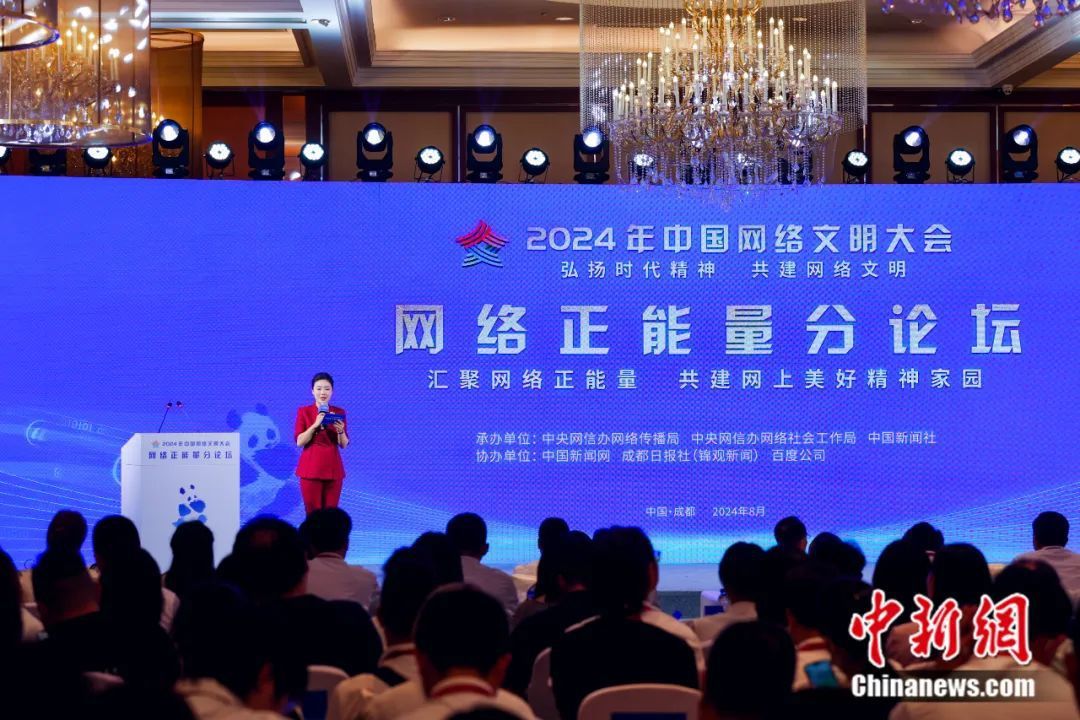 探索濠江论坛，关键词解析与落实策略