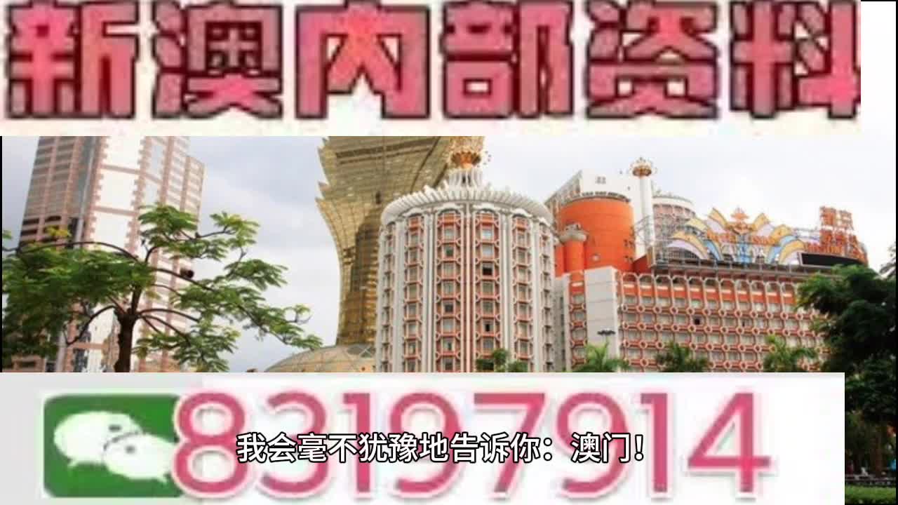 新闻 第95页
