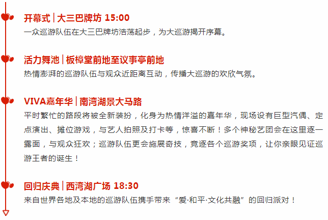 揭秘新澳天天彩，解析免费资料查询背后的真相与应对之道