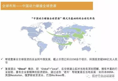 新澳门内部精准二肖精选解析与落实策略