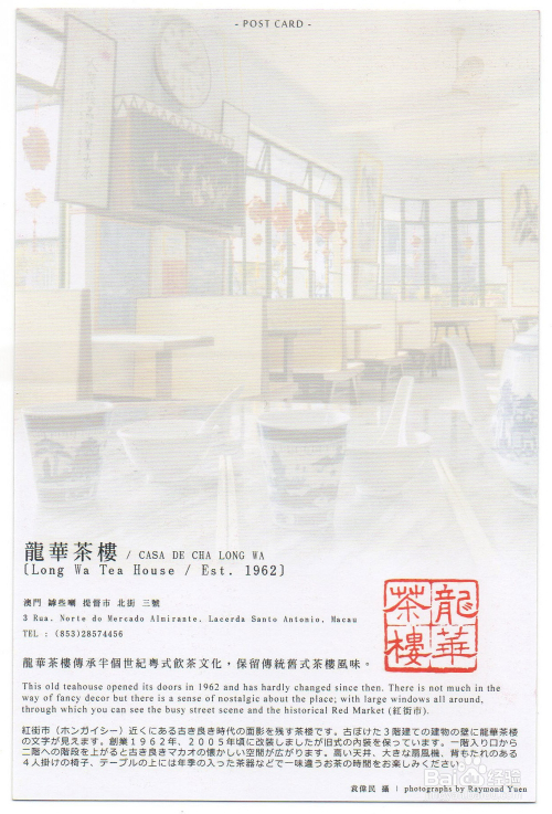 澳门特马王中王中王，解析与精选策略落实的重要性