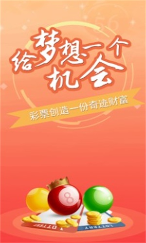 澳门一肖一码精准解析与落实策略