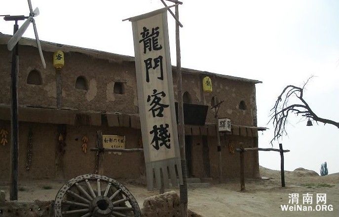 新澳最精准正龙门客栈，解析与落实精选策略