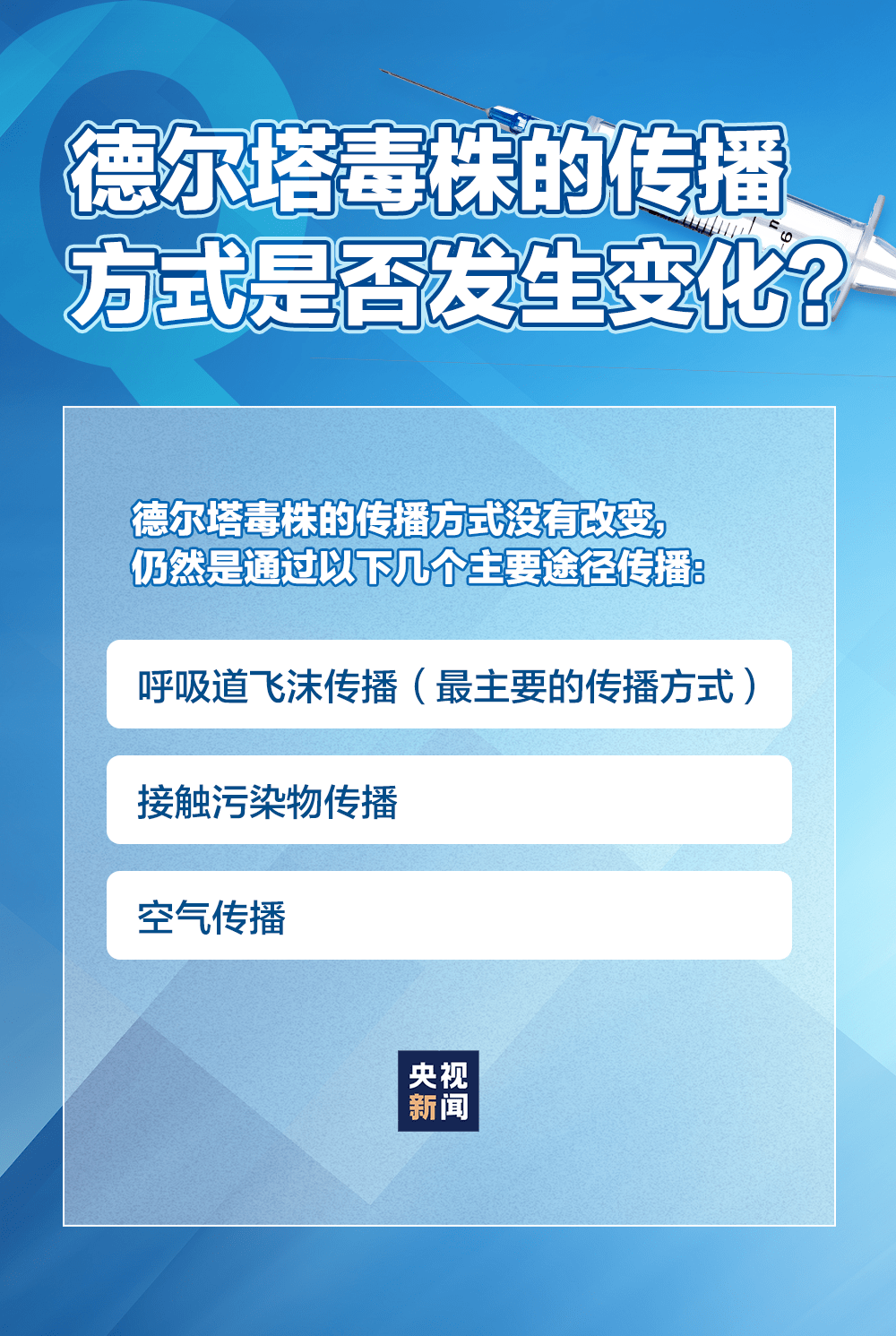 今晚必中一码一肖澳门精准预测9995，精选解析与落实策略