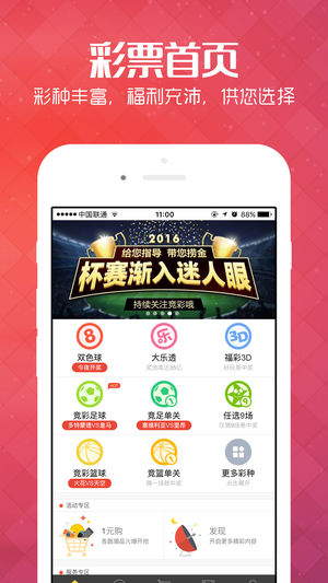 新澳好彩免费资料查询最新版本，精选解释解析落实之道