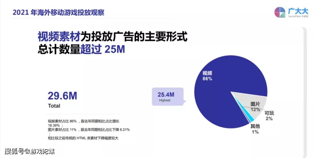 探索未来，2025新澳天天免费资料的精选解析与落实策略