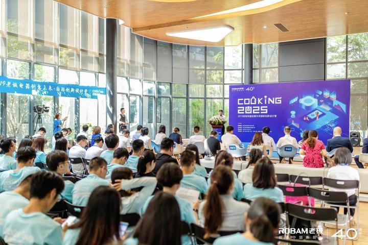 正版澳门2025原料免费，精选解释解析落实策略