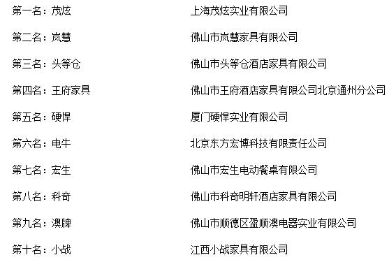 澳门一码一肖一待一中今晚的秘密揭晓，精选解释解析落实